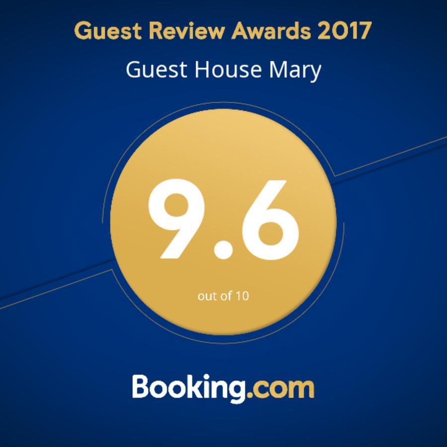 Guest House Mary Haghpat Exterior photo