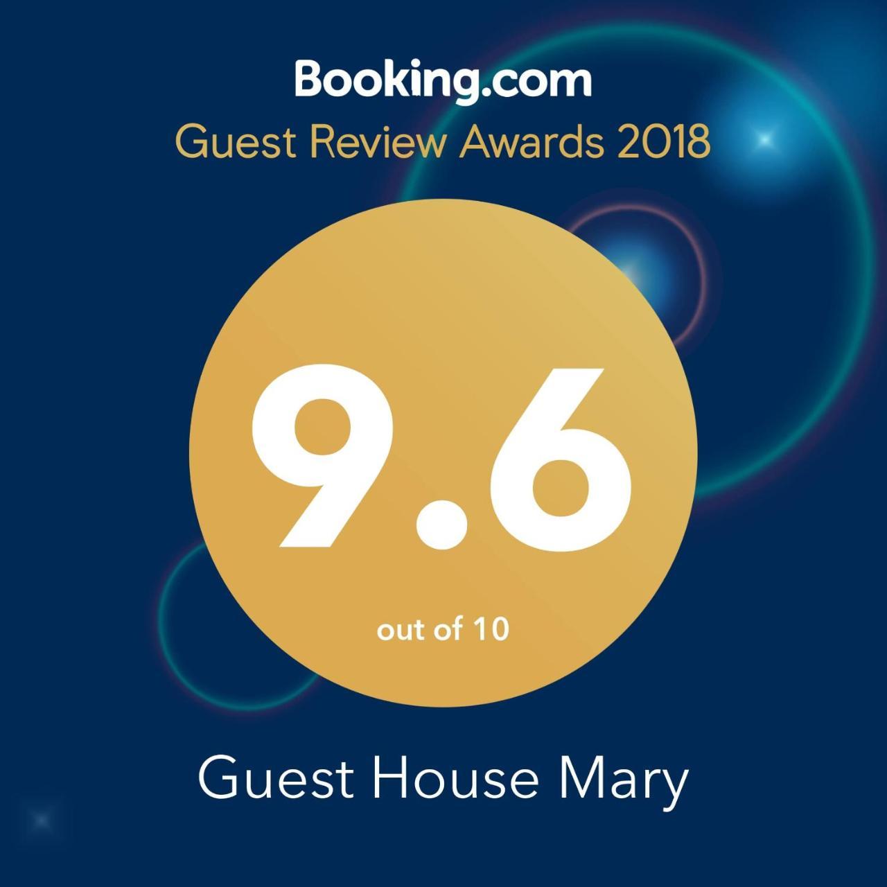 Guest House Mary Haghpat Exterior photo